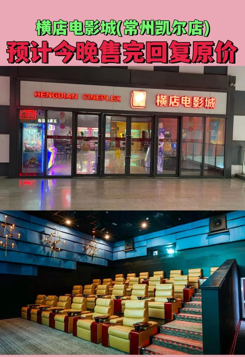 女生下体黄色粘稠分泌物的相关介绍