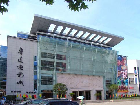 深圳电影院的相关介绍