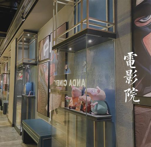 星空影院免费观看电视剧电影的相关介绍