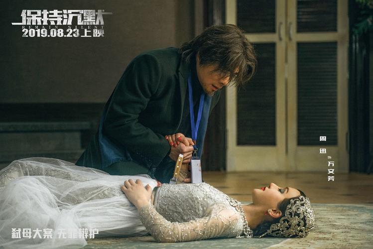 亚洲男人天堂新的相关介绍