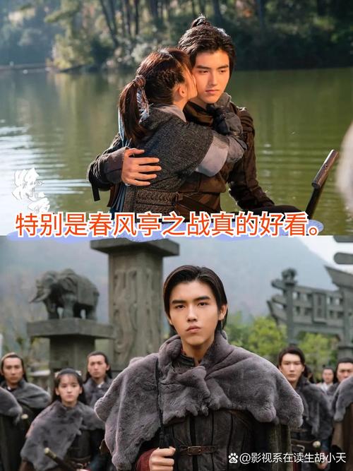 骚货调教(双性)的相关介绍