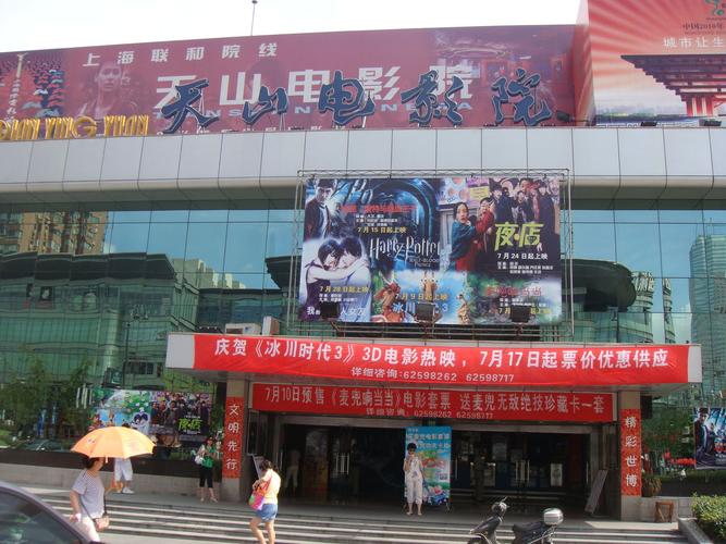 亚洲男人天堂精品在线的相关介绍