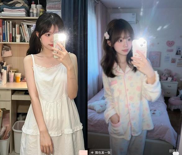 eeuss影院的相关介绍