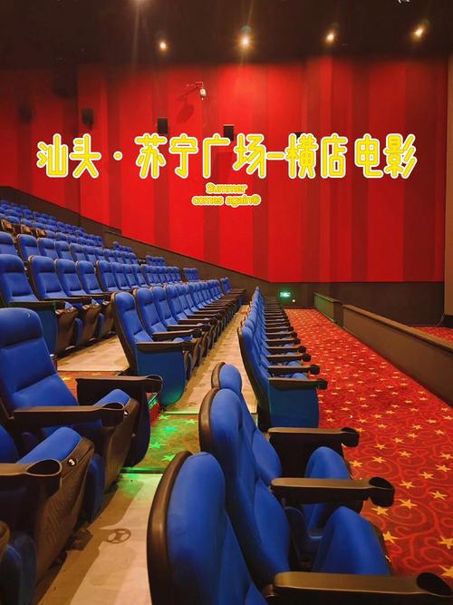 久久出品欧美的相关介绍