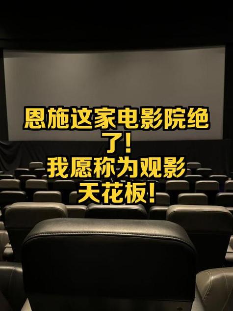 人妻少妇邻居少妇好多水在线的相关介绍