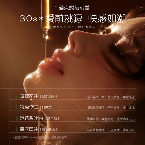 连裤袜av在线播放的相关介绍