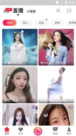 精品综合久久久久久的相关介绍