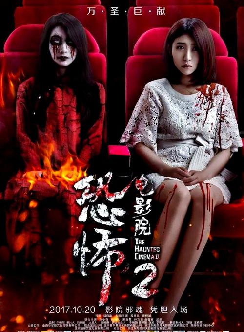 老湿影院费x看的相关介绍