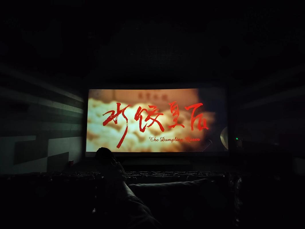午夜人妻啪啪的相关介绍