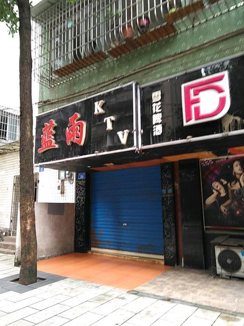电影院售票系统的相关介绍
