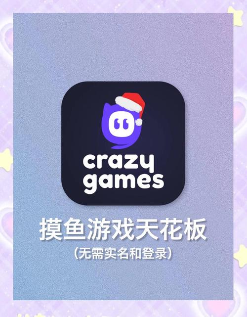 广东爱心影院的相关介绍