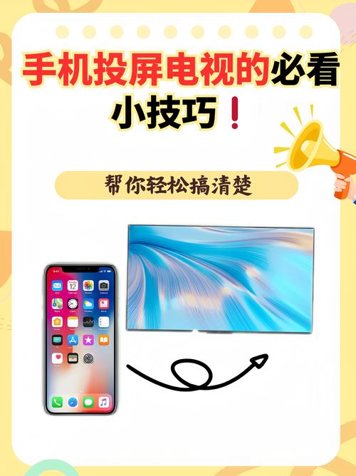 伦理意大利的相关介绍