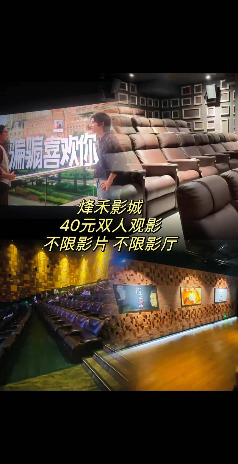 素人搭讪巧遇极品骚货的相关介绍