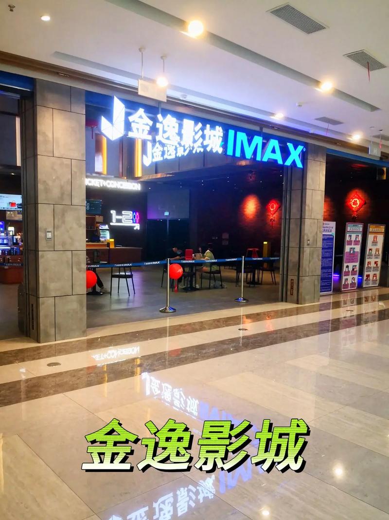 91av黑丝在线的相关介绍