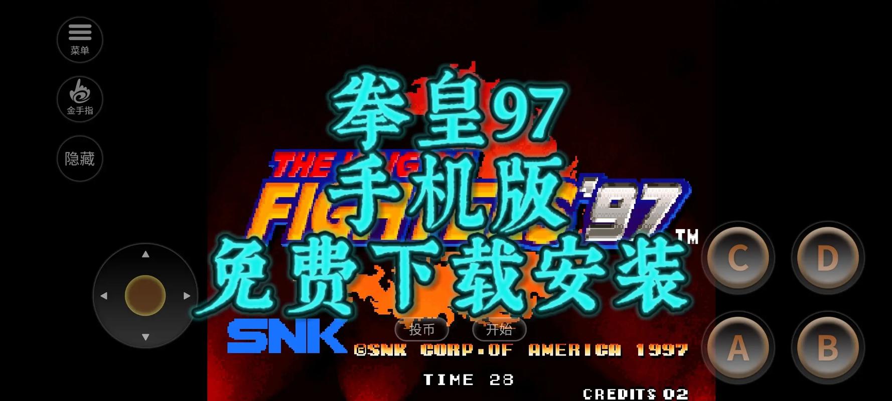 色情影院的相关介绍