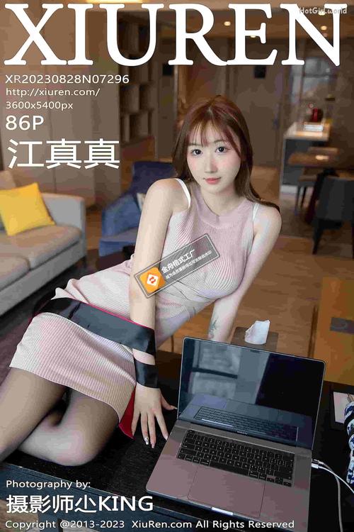 亚洲一级少妇片的相关介绍