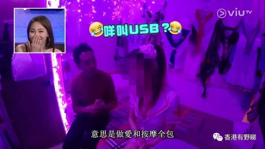 黑人干亚洲少妇的相关介绍
