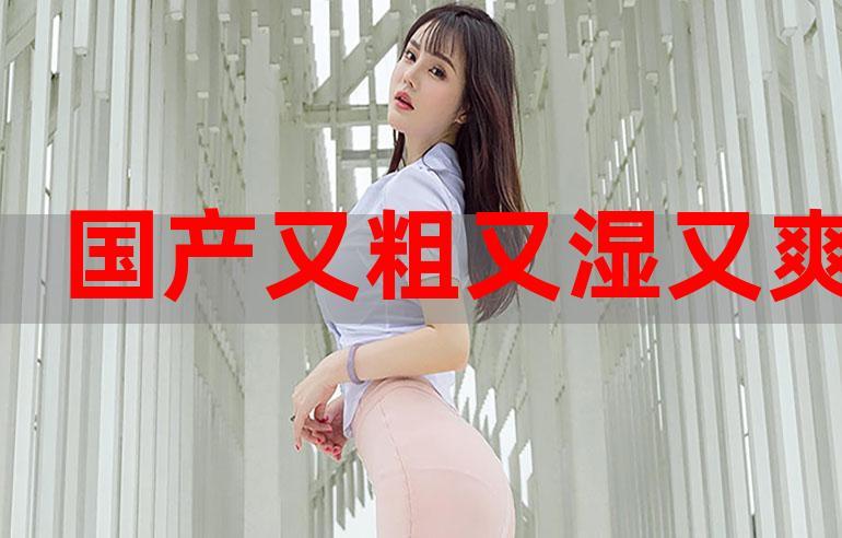 欧美一级片一区二区三区的相关介绍