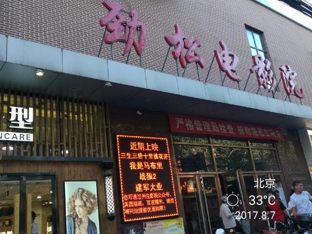女性下面有黄色分泌物的相关介绍