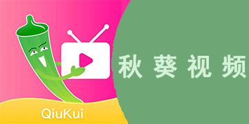 风骚少妇一区二区的相关介绍