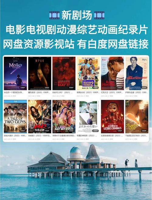 欧美大尺度图片的相关介绍