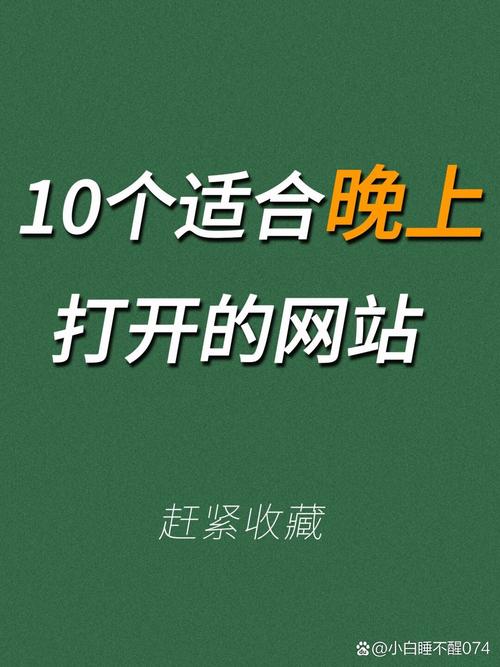 飘花电影院手机影的相关介绍