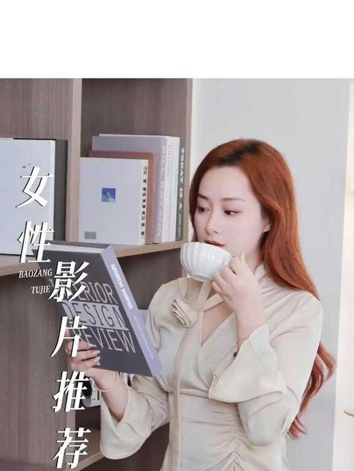 熟女啪啪啪啪的相关介绍