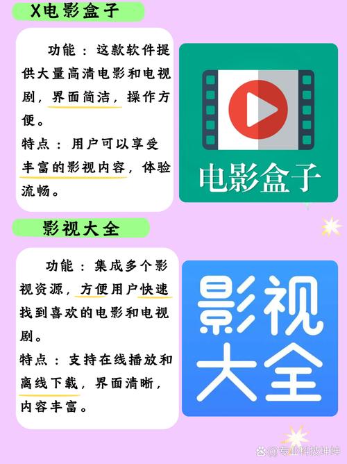 大尺度性感情趣比基尼图片的相关介绍