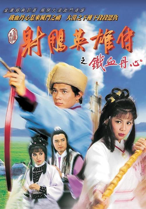 深夜独居少妇与隔壁男邻居的禁忌之恋：错位婚姻下的暧昧救赎