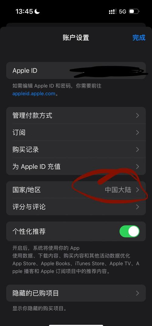 一边亲一边摸.的相关介绍