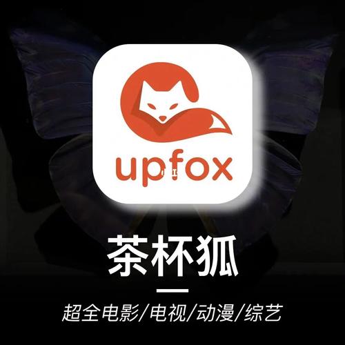 亚洲人成影院在线播放的相关介绍