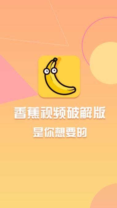 男子裸体按摩出精视频的相关介绍