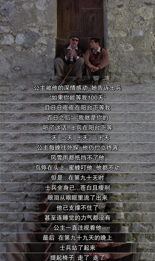 九色av少妇的相关介绍