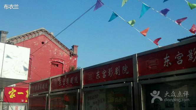人妻免费啪啪的相关介绍