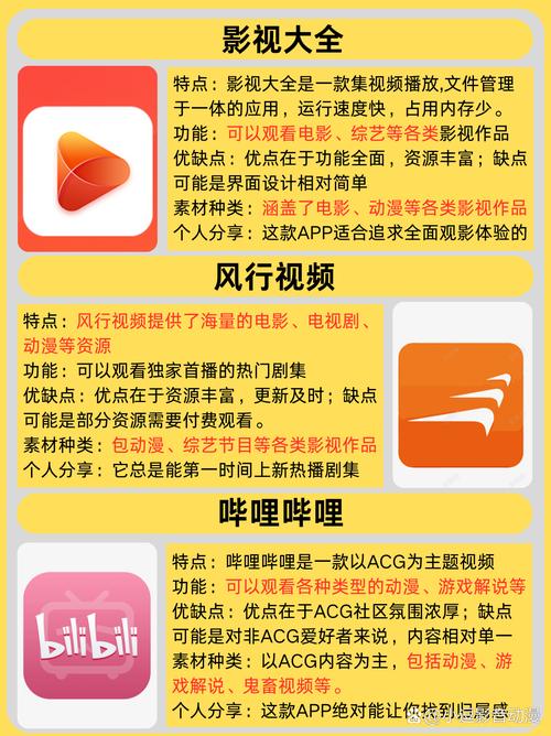 少妇人妻在线综合的相关介绍