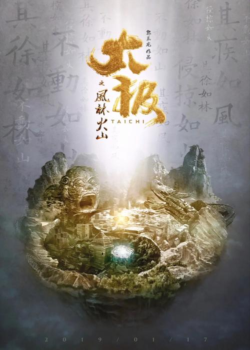 少妇人妻诗雨第6部的相关介绍