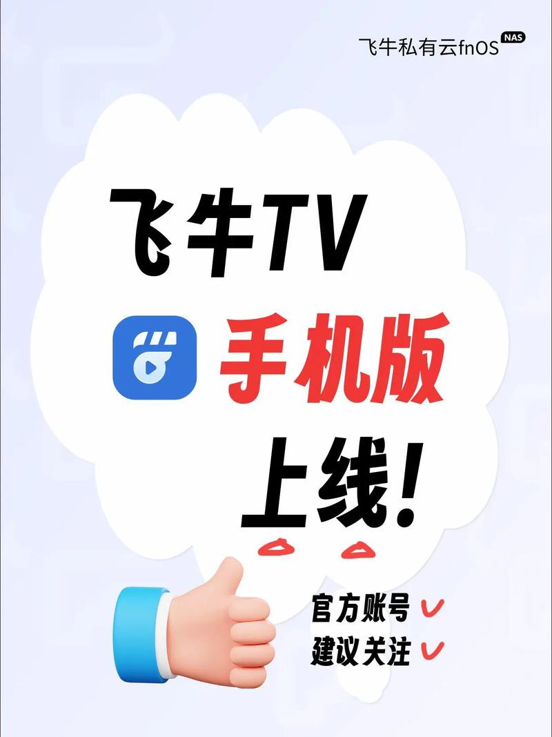 星光影院在线播放的相关介绍