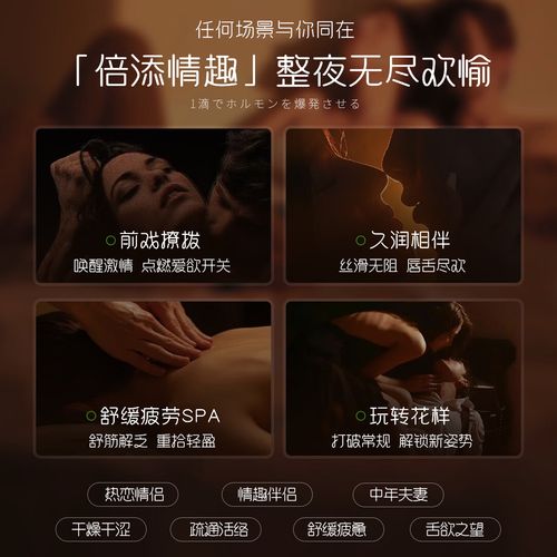 我的老师是美女的相关介绍