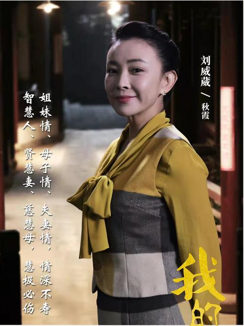 口述在电影院里被进入的相关介绍