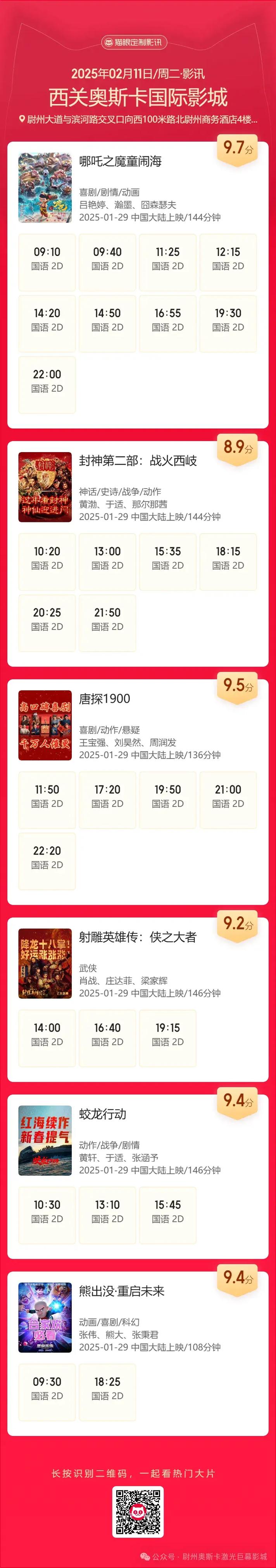 欧美日韩亚洲一区二区在线的相关介绍