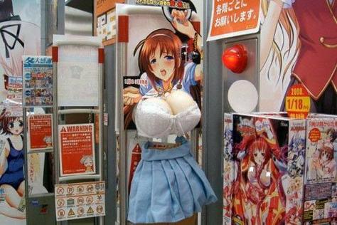 高清巨乳毛片的相关介绍