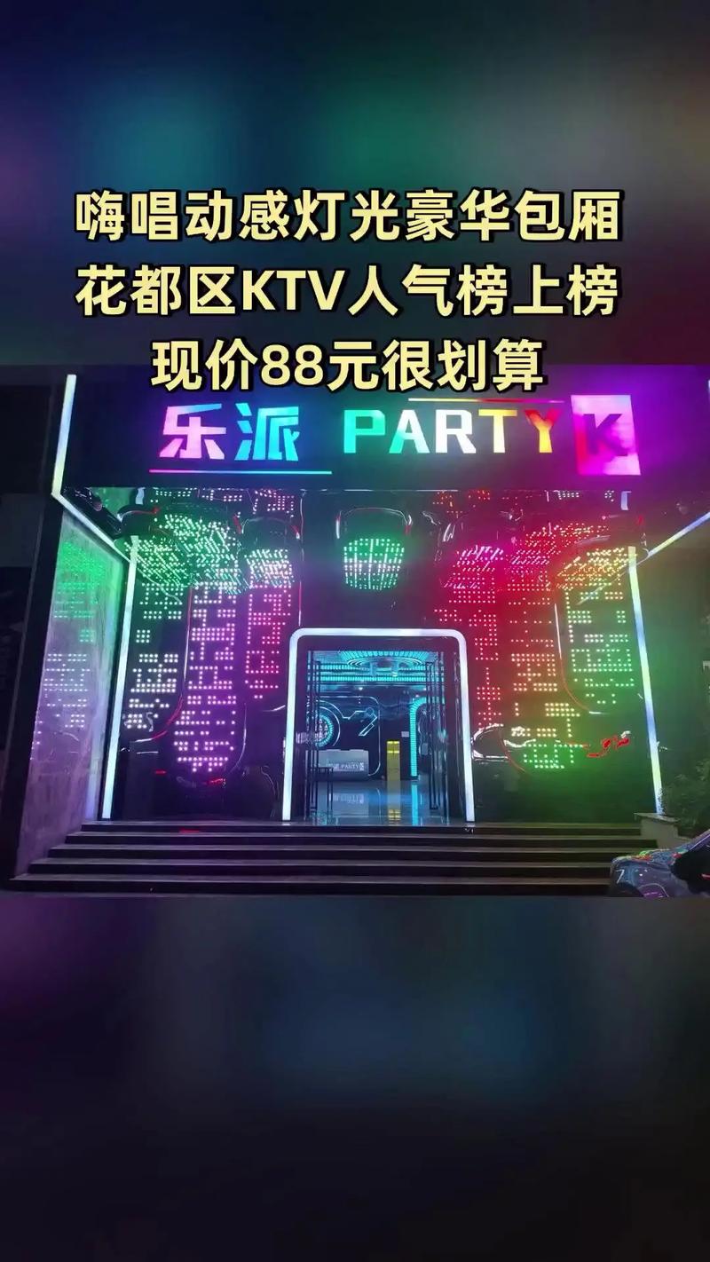 人妻宾馆激情播放的相关介绍