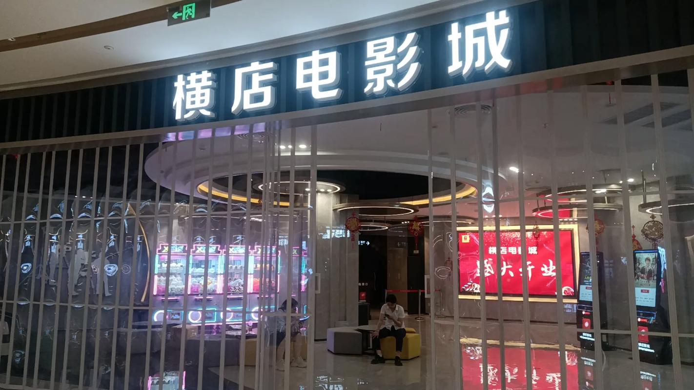 女人的逼逼免费观看的相关介绍