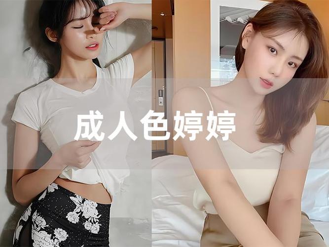 精品国产乱色的相关介绍