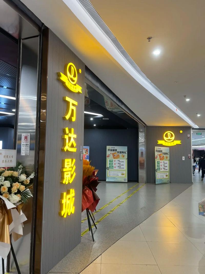 我的 美女老师的相关介绍