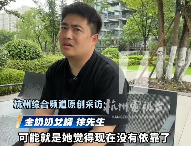 123影院的相关介绍