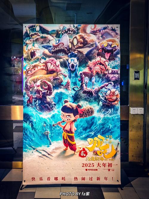 就8精品久久久的相关介绍