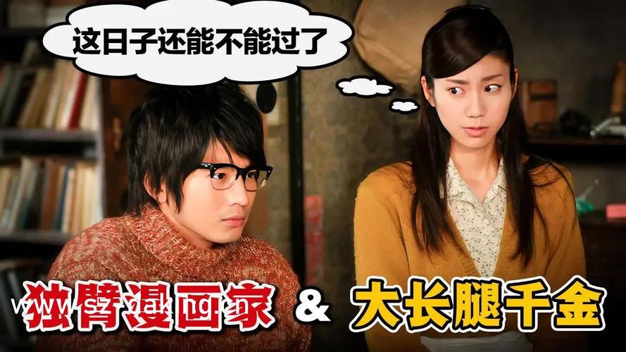 骑士影院的相关介绍