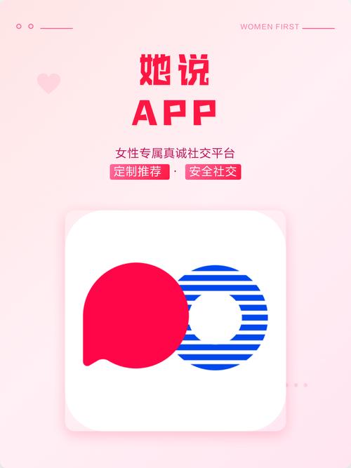 充气娃娃毛片的相关介绍