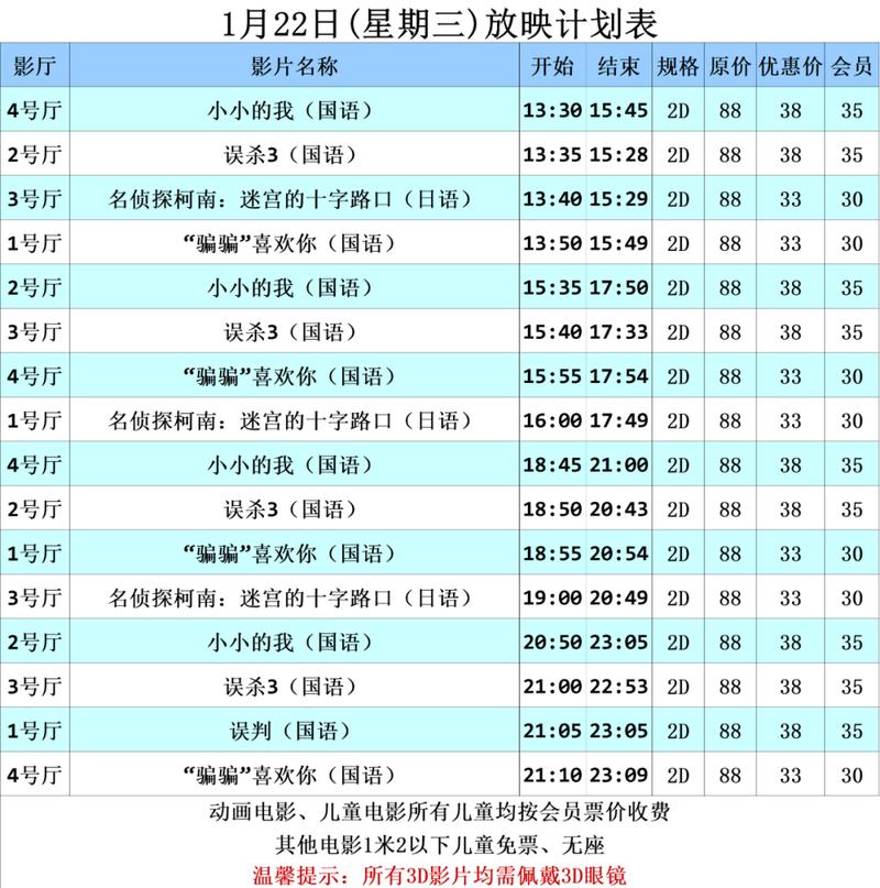 人妻搭讪的相关介绍